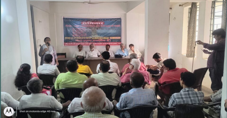 हिरोशिमा दिवस पर पटना में ‘साम्राज्यवाद और विश्व युद्ध के खतरे’ पर विमर्श