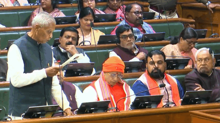Bihar Finance Minister Bijender Prasad Yadav presenting Budget 2026-27 in Bihar Vidhan Sabha