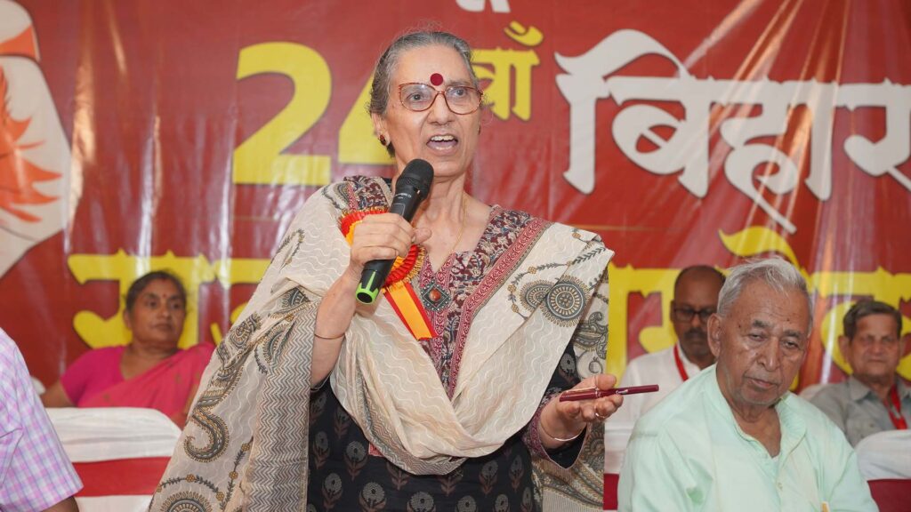 एटक राष्ट्रीय महासचिव अमरजीत कौर
