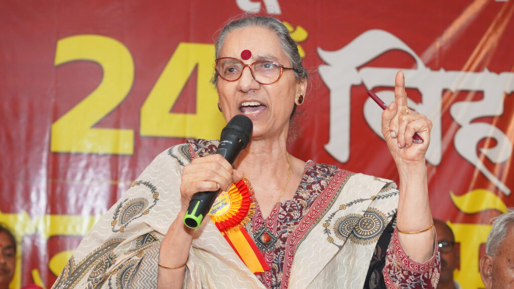 Amarjeet Kaur