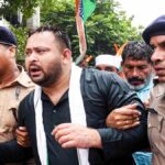 तेजस्वी यादव को पुलिस ने हिरासत में लिया